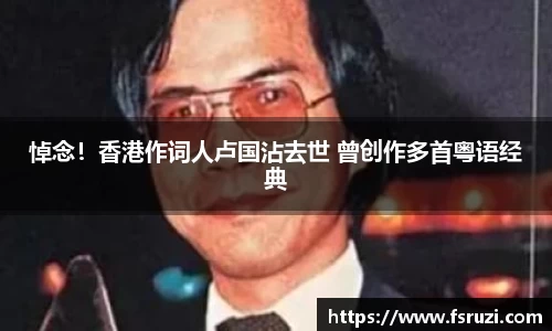 米兰体育